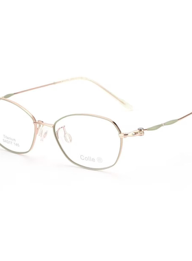 正品Colle惑设计师款纯钛全框经典女款近视镜框眼镜架时尚PJ-026