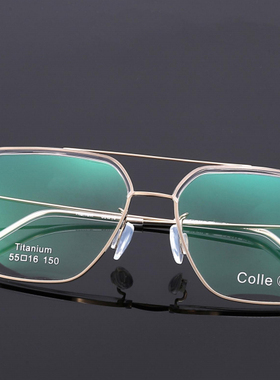 正品Colle惑设计师款纯钛多边形全框男女近视镜框眼镜架时PJ-033