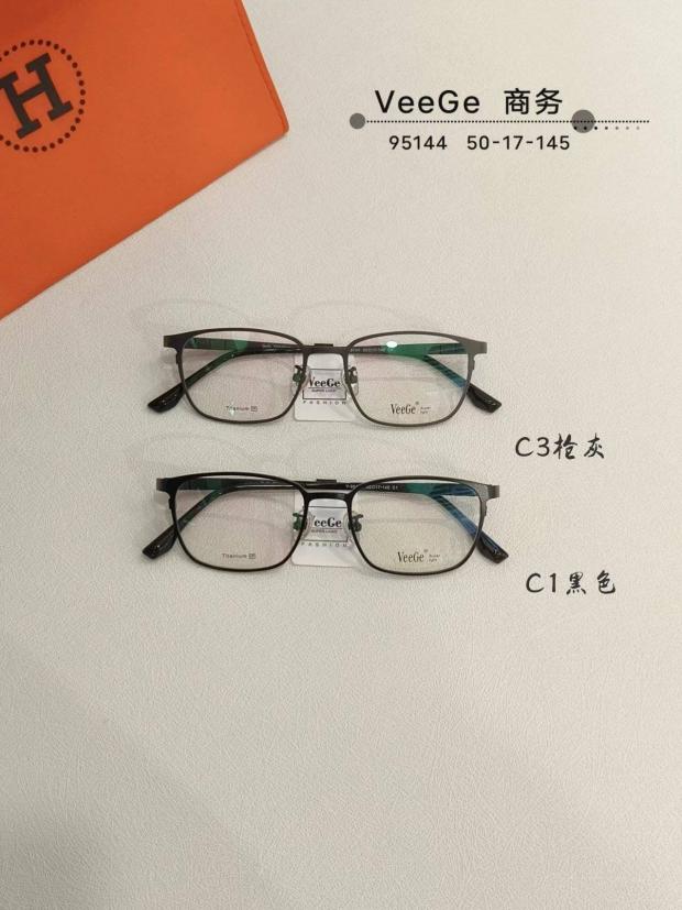 V格商务纯钛近视眼镜框