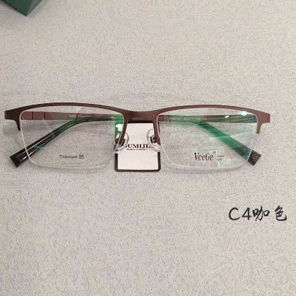 V格商务纯钛近视眼镜架