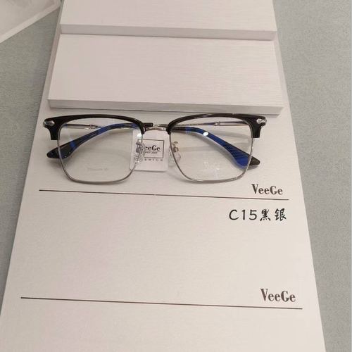 V格商务纯钛近视眼镜架