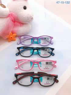 正品丘比特大白BAYMAX青少年学生款TR90硅胶全框近视眼镜架 6632