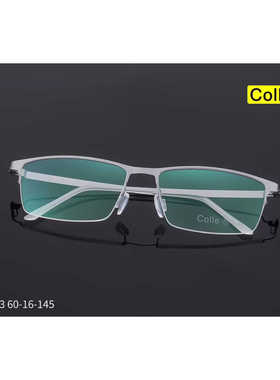 正品Colle惑设计师款纯钛半框男款大框近视镜框眼镜架时尚PJ-038