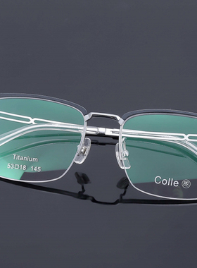 正品Colle惑设计师款纯钛眉毛半框男款近视镜框眼镜架时尚PJ-012