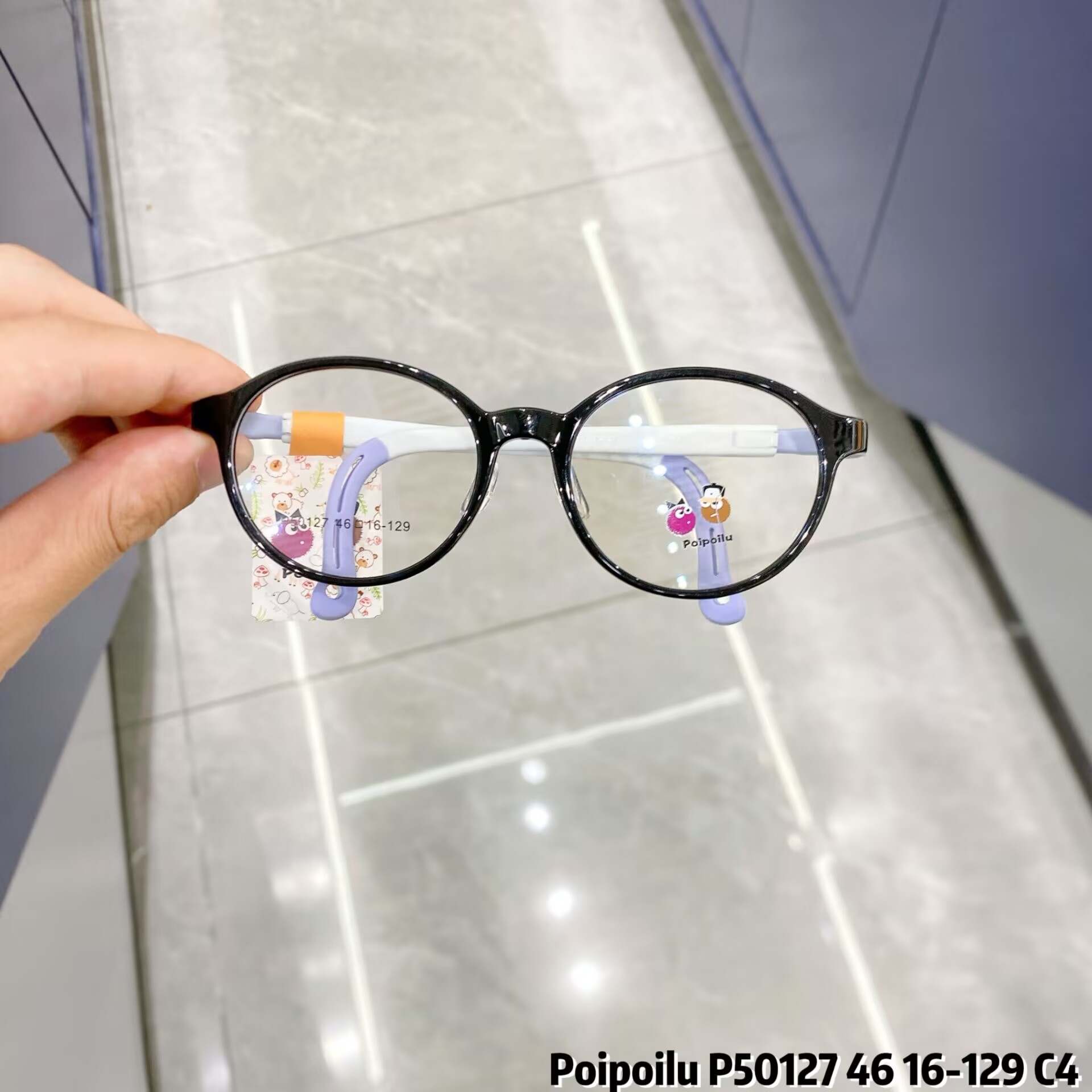 POIPOILU泡泡噜男女镜架青少年学生镜框PPSU医用近视远全框P50127