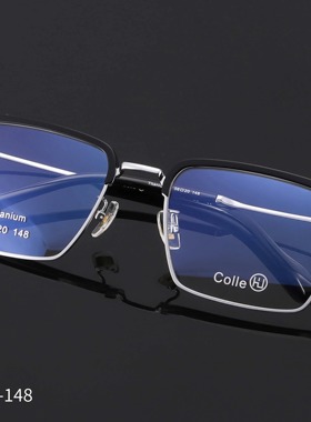 正品Colle惑设计师款纯钛眉毛全框男款近视镜框眼镜架时尚XS-0168