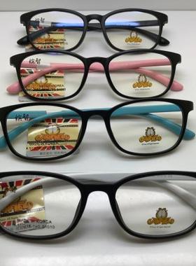 防蓝光网课护目镜加菲猫青少年学生镜框超轻近视远视眼镜框91010