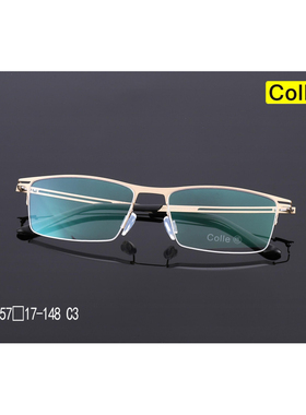 正品Colle惑设计师款纯钛多边形半框男女近视镜框眼镜架时PJ-040