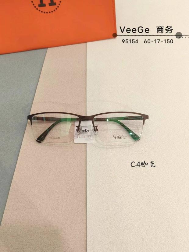 V格商务纯钛半框眼镜架