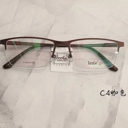 VeeGe纯钛防蓝光眼镜V格精品镜架近视镜架商务男款时尚半框V95152