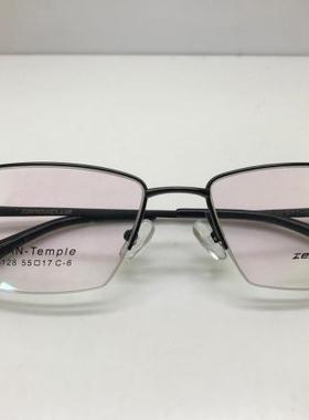 专柜正品皇家乐园纯钛超轻半框近视眼镜架眼镜框 ZX-66218