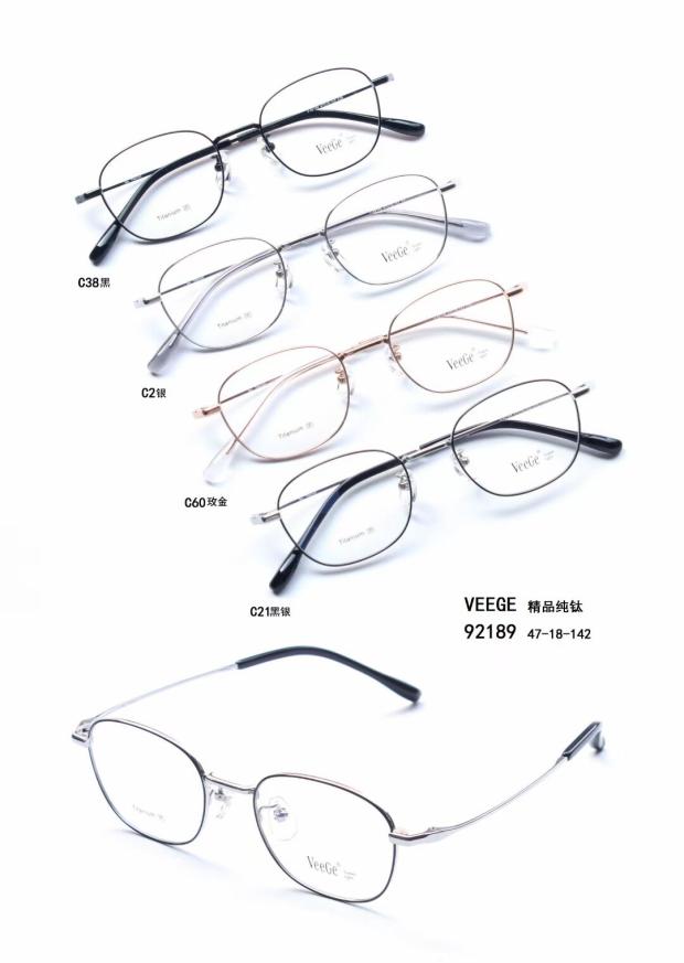 VeeGe纯钛多边形眼镜V格精品镜架近视镜架商务男女款小全框V92189