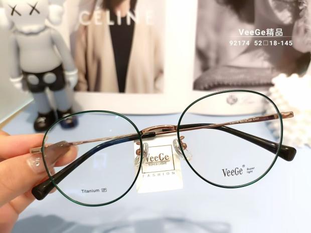 VeeGe纯钛多边形眼镜V格精品镜架近视镜架商务男女款时尚休V92174