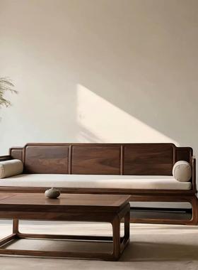宋氏美学客厅实木沙发组合新中式北美黑胡桃木禅意罗汉床家具定制