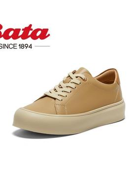 Bata休闲鞋女2024秋季新款时尚通勤牛皮百搭厚底运动板鞋VQT06CM4