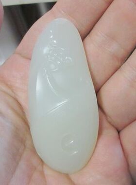 貔貅和田玉籽料年糕牌