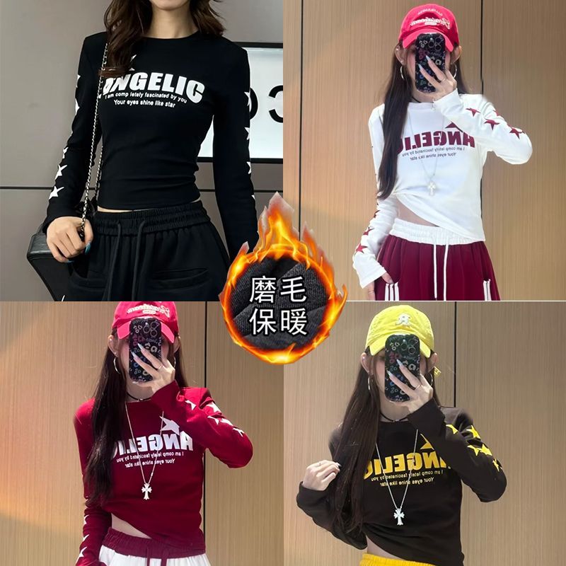 新款广场舞服装棉杨丽萍秋冬印花圆领加绒长袖运动跳舞蹈团体上衣