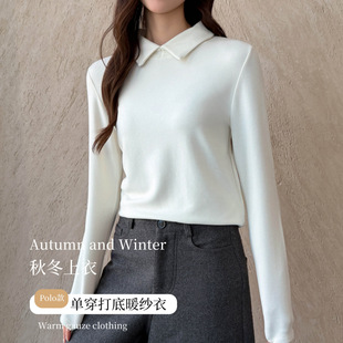韩系高品质女装秋冬polo领暖纱衣百搭长袖上衣打底衫加绒内搭女