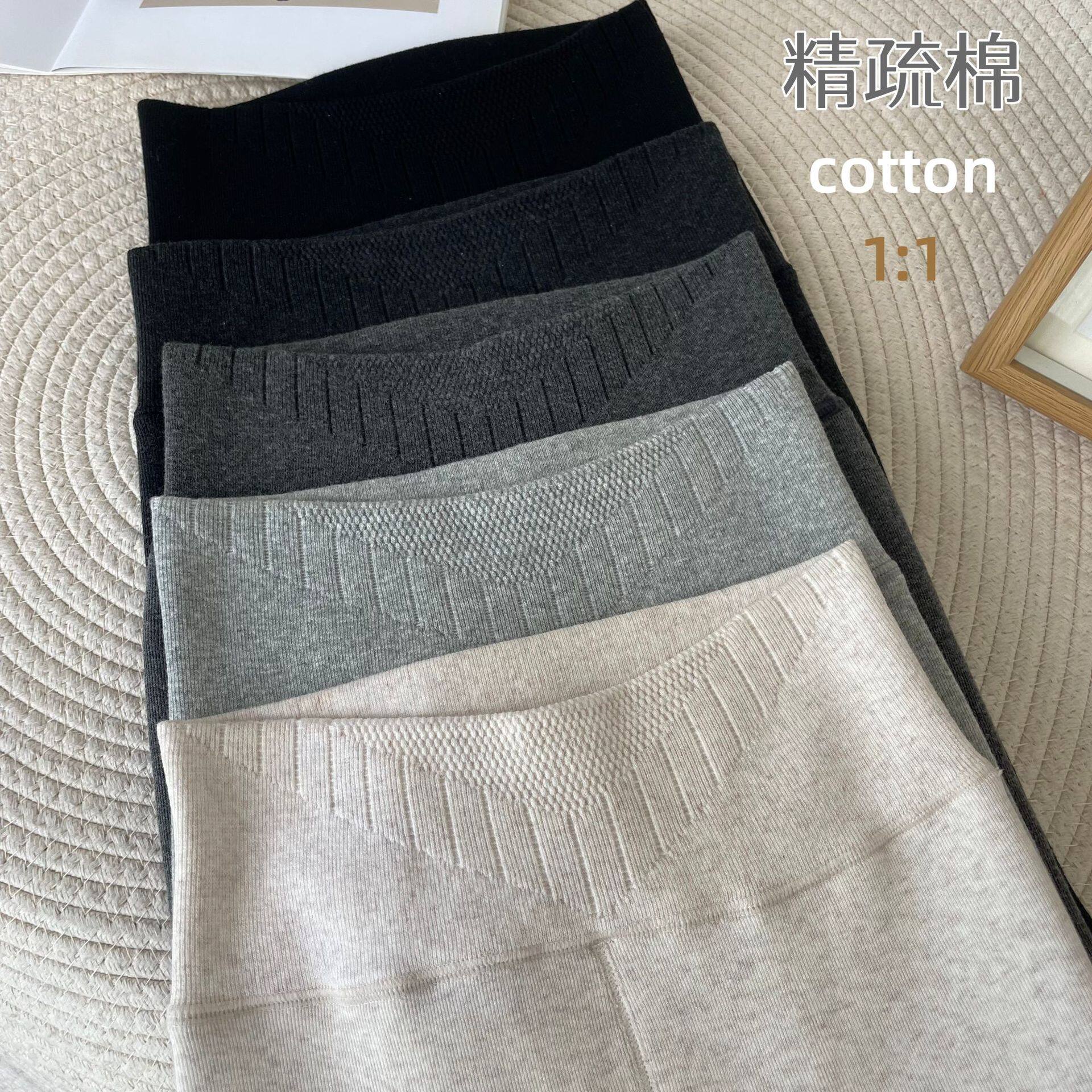 冬季纯棉羊绒加厚高腰连裤袜