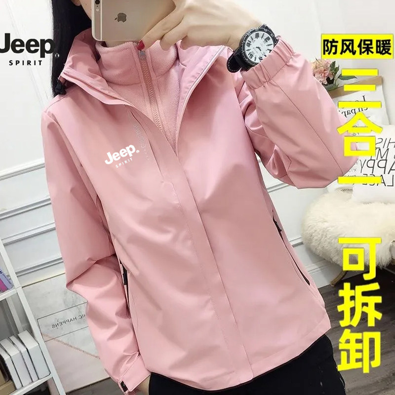 JEEP冲锋衣女款三合一2026新款三防防风水户外情侣登山服外套春秋