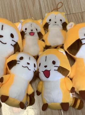 日单小浣熊毛绒玩具公仔玩偶挂件挂零钱包玩具狸猫Rascal拉斯卡尔