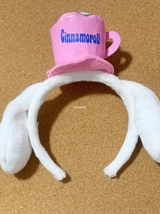 日单sanrio三丽鸥彩虹乐园玉桂狗小白毛绒发卡束发箍Cinnamoroll