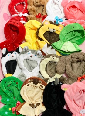 日单SunRise浣熊企鹅蜜蜂瓢虫鲨鱼虎鲸海豚鹦鹉UCHI NOCO披风斗篷