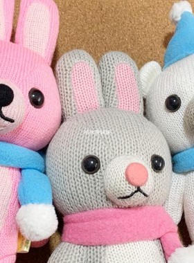 日单AMUSE毛绒玩具玩偶可爱超萌动物毛线兔子熊公仔摆件挂件挂链