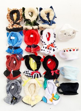 日单PROOF毛绒玩具玩偶斗篷10cm粘土人OB11娃娃配件杯子扭蛋甜筒