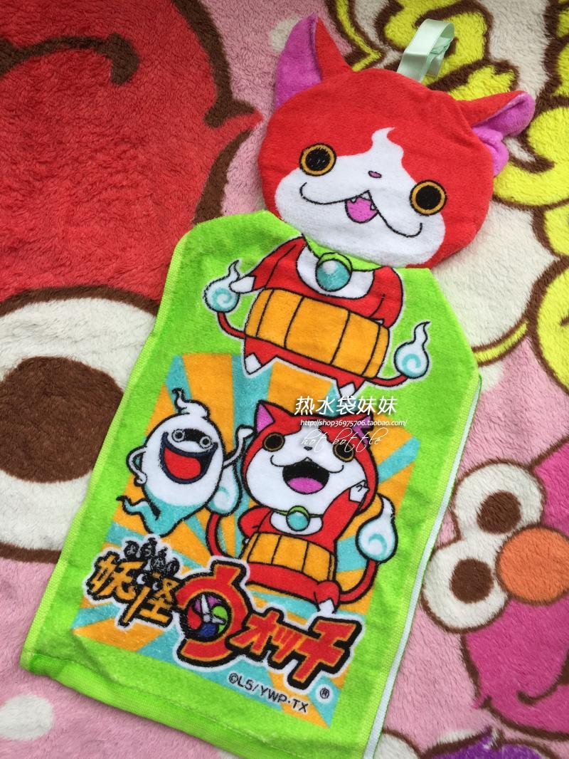 妖怪手表挂式擦手巾毛巾