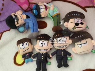 日单赤塚不二夫阿松先生小豆包毛绒公仔玩偶玩具小松先生挂件挂链