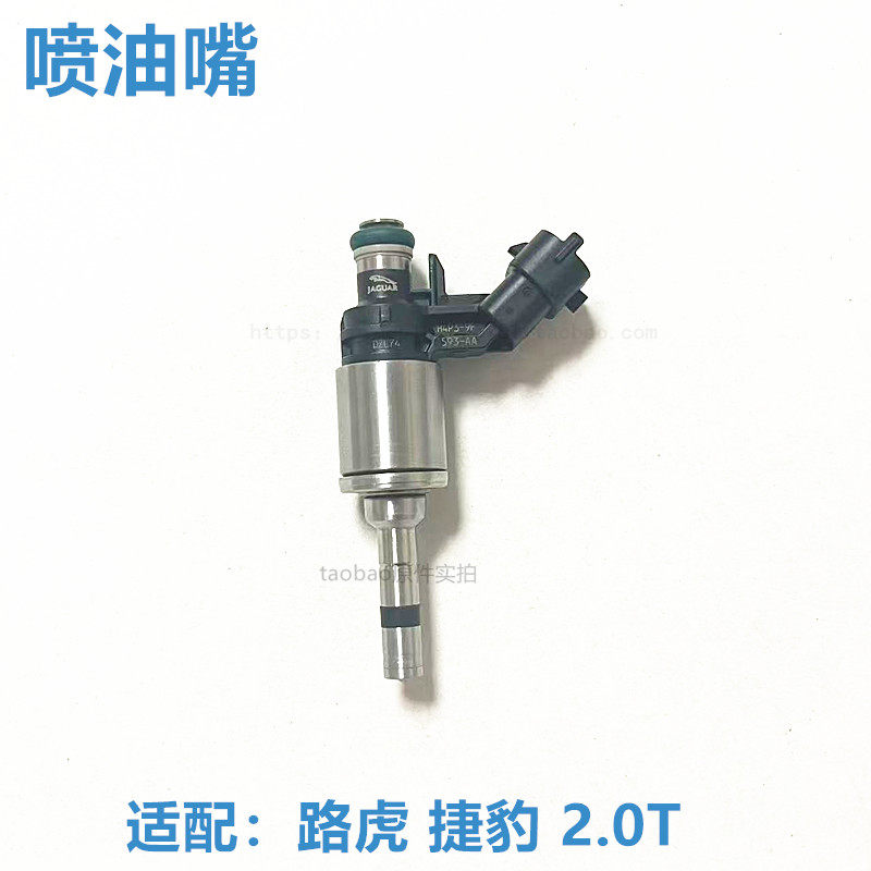 极光发现34神行揽胜捷豹新喷油嘴
