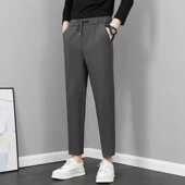 男生直筒九分裤 百搭男小西裤 休闲系带垂感西装 纯色修身 裤 2024新款