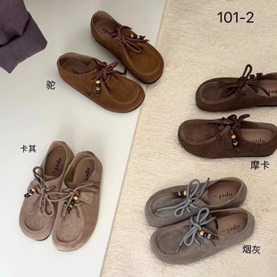 Opel欧宝25年秋冬新款复古平底真皮百搭拼色浅口单鞋女鞋勃肯鞋