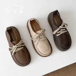 TOMBOR通宝正品25年春季复古文艺擦色牛皮单鞋女厚底休闲平底女鞋