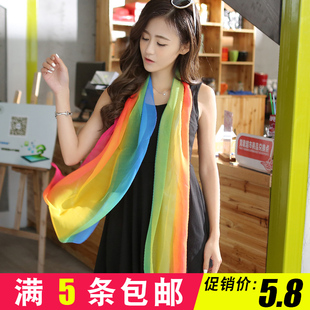 春夏季雪纺渐变丝巾围巾长款纱巾女海边沙滩巾防晒小披肩空调披肩