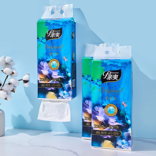 亲爽抽纸纸巾2100悬挂式底部抽壁挂式加厚家用卫生纸面巾纸大号