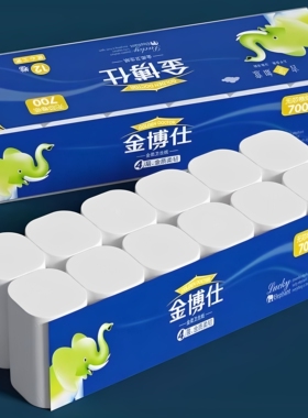 金博仕实芯卫生纸12卷大学生宿舍纸巾家用原木4层卷纸卷筒纸厕纸