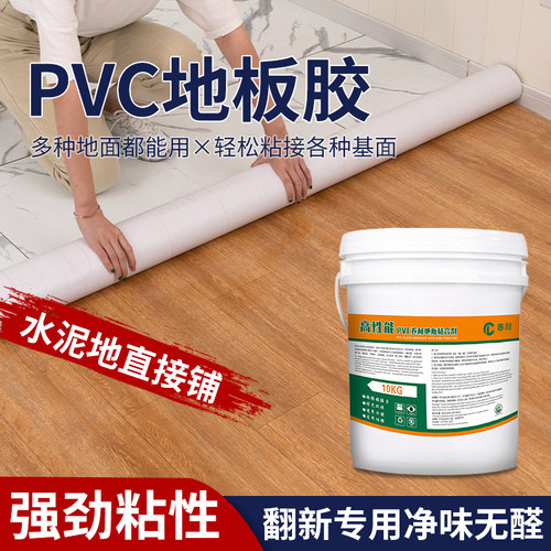 环保净味，贴合不起鼓.潮流精品，品质保证,