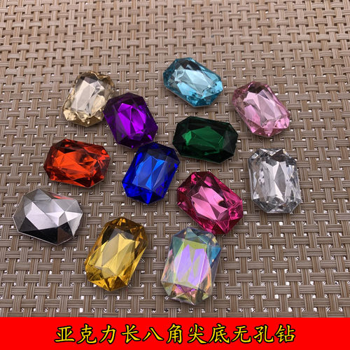 18x25mm长DIY装饰水钻配件亚克力