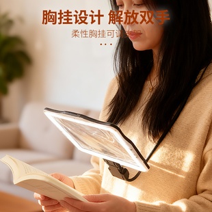 挂脖式放大镜老人阅读专用高清正品看书用非球面看手机专业款带灯