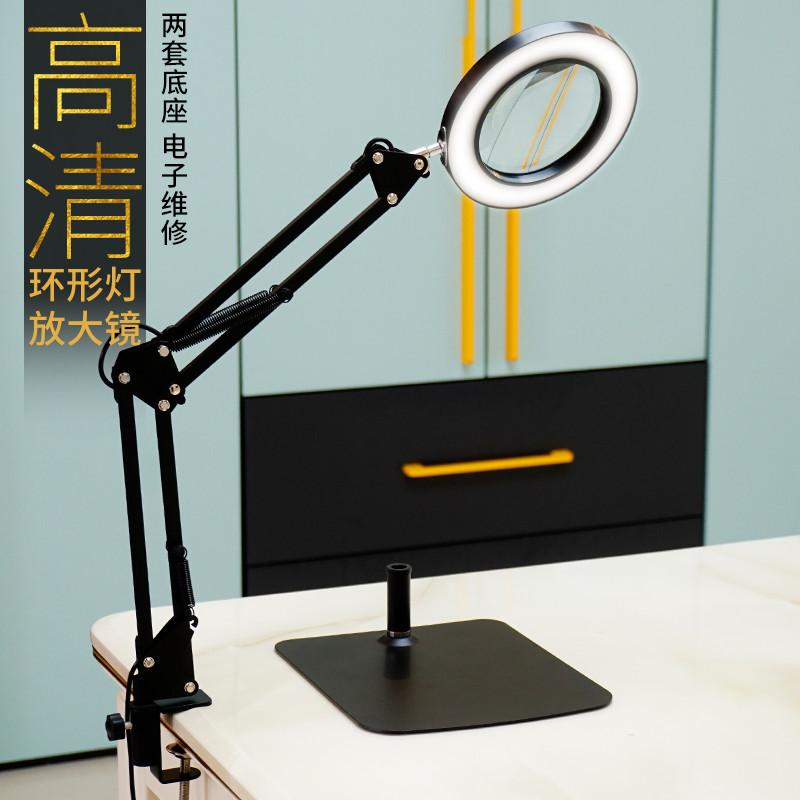 电子维修放大镜ic台式电路板芯片检测焊接专用多功能30高清工作台