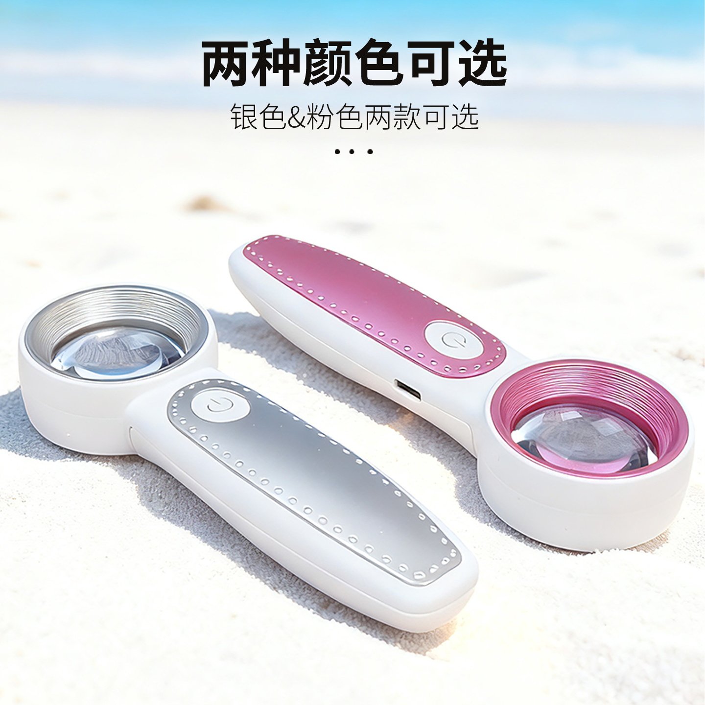 手持放大镜高清充电35倍带led灯紫光灯鉴定专用邮票钱币电子维修