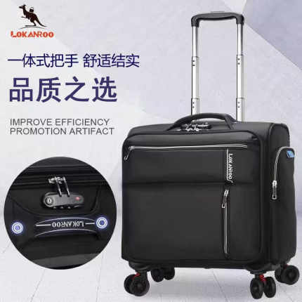 LOKANROO拉杆箱14寸春秋专用登机箱16寸20寸万向轮行李箱电脑皮箱