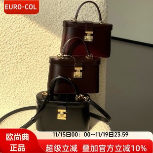 欧尚典高级感手提盒子小方包女2026初春新款复古红色真皮斜挎小包