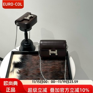 欧尚典爆款 迷你手机包女2025新真皮百搭小方包耳机包斜挎链条小包