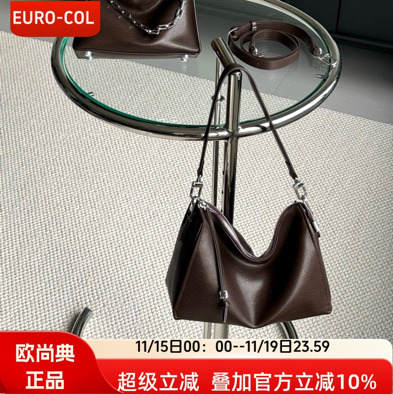 欧尚典轻奢大容量巧克力色托特包