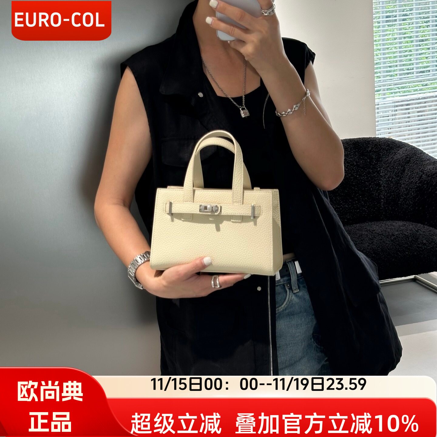 欧尚典牛皮凯莉包女小号轻奢高级感手提小方包真皮通勤小众斜挎包