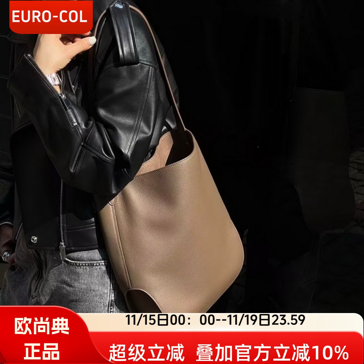 复古文艺法式头层牛皮腋下水桶包