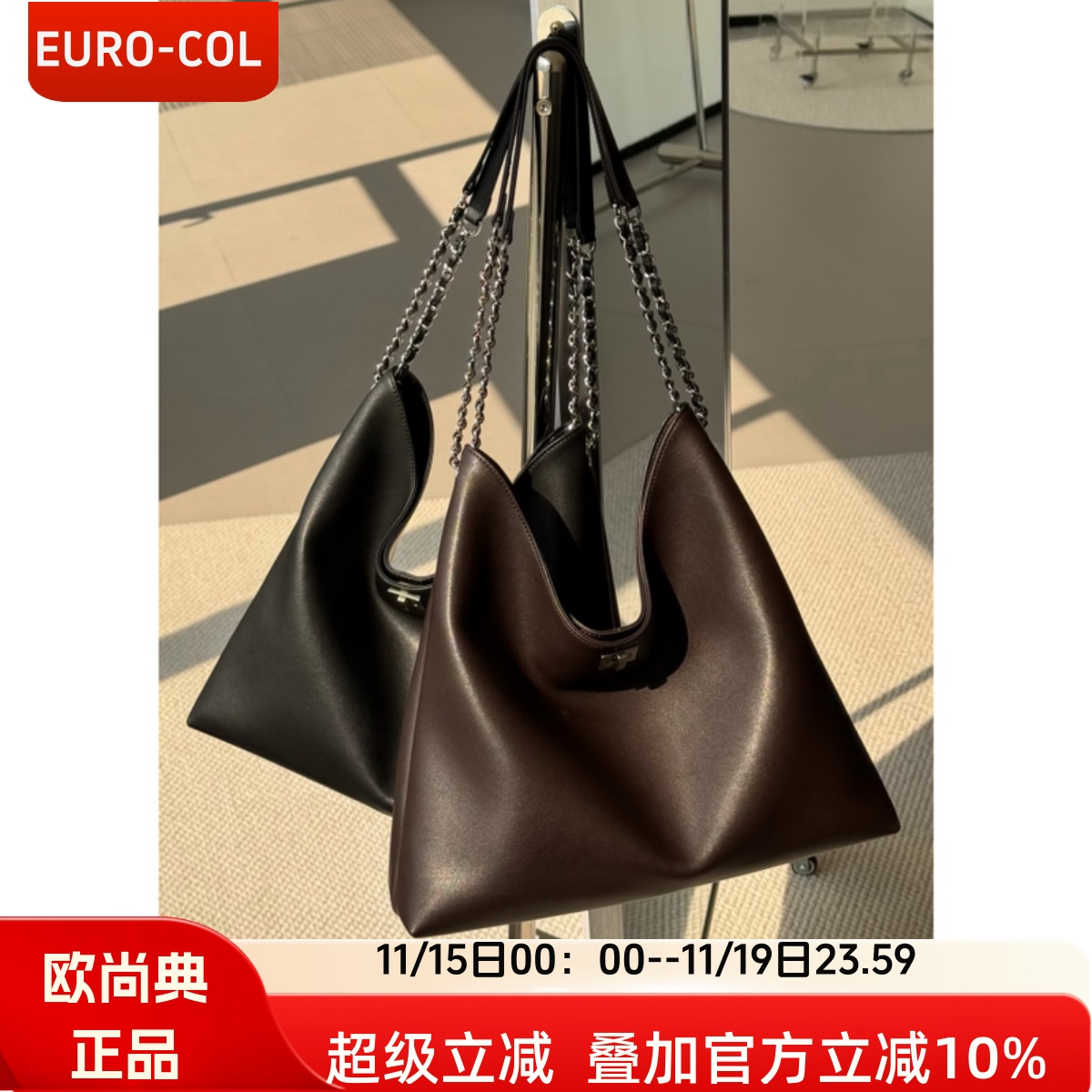 极简气质大容量牛皮水桶托特包